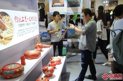 第十二屆海峽兩岸（廈門）文化產(chǎn)業(yè)博覽交易會(huì) 深化兩岸交流，共繪文創(chuàng)未來(lái)